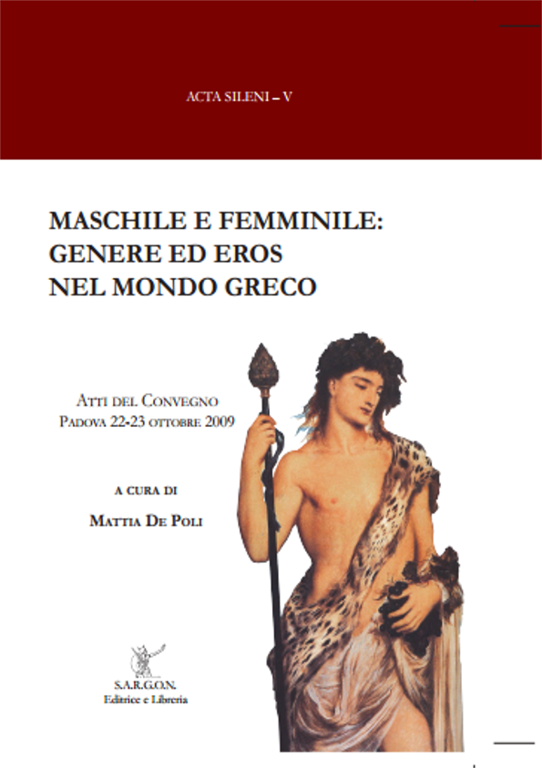 Maschile e femminile: genere ed eros nel mondo greco